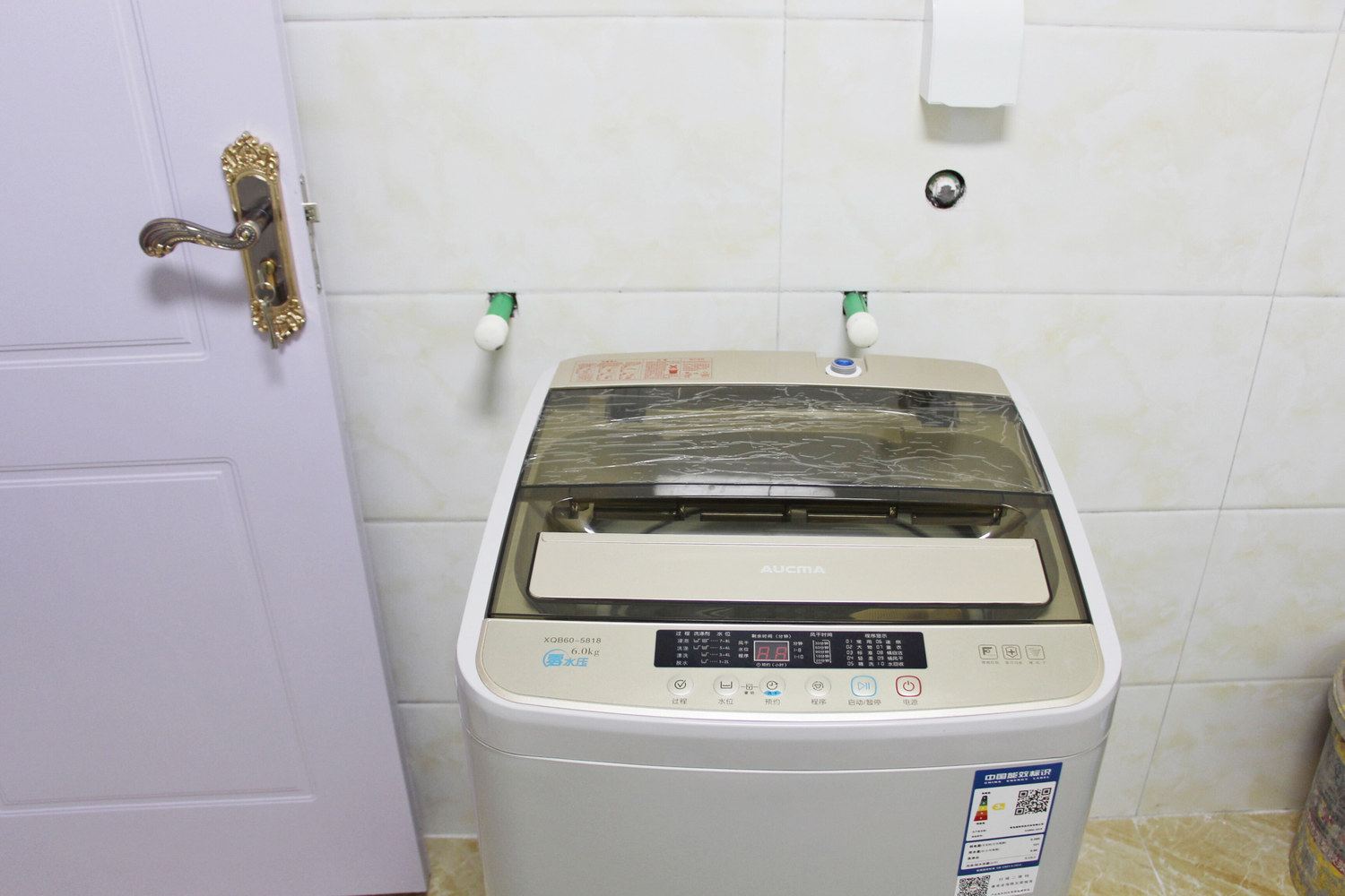 民宿大床房