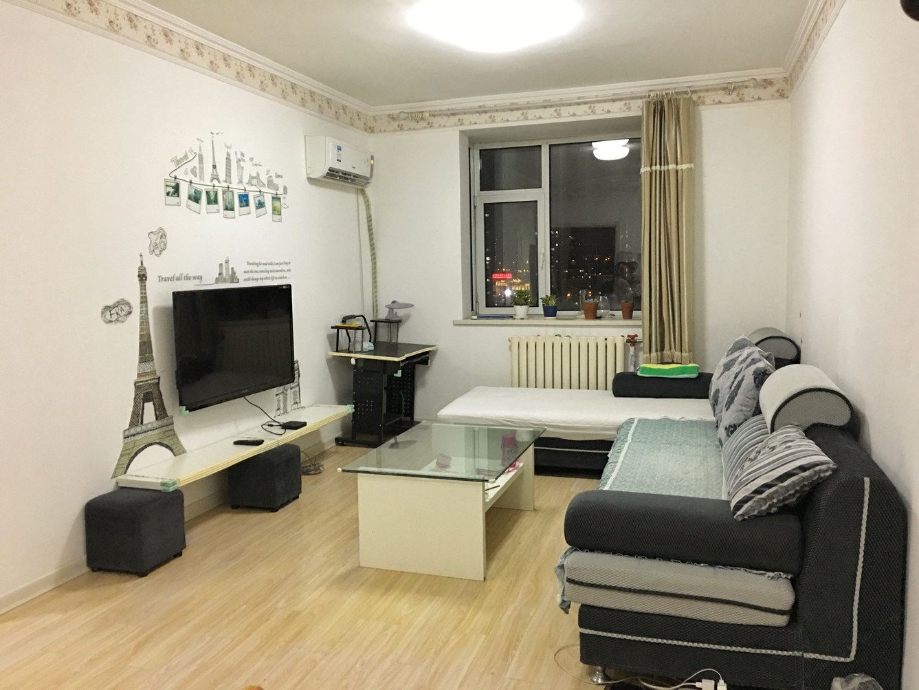 浪漫小屋