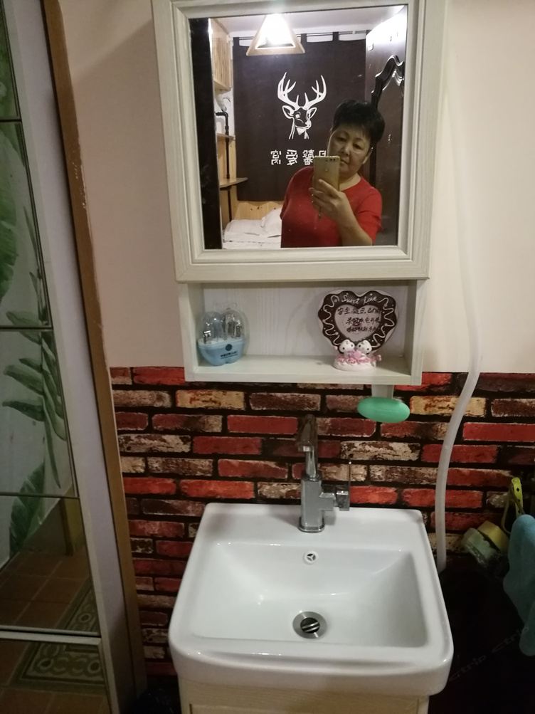 二室榻榻米房