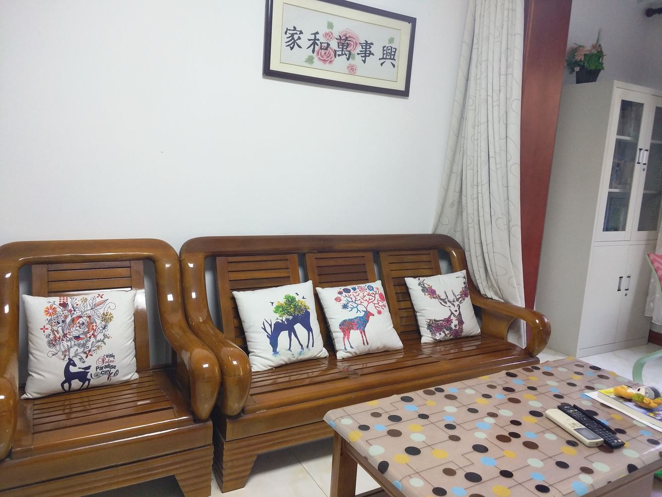 园景二室二厅套房