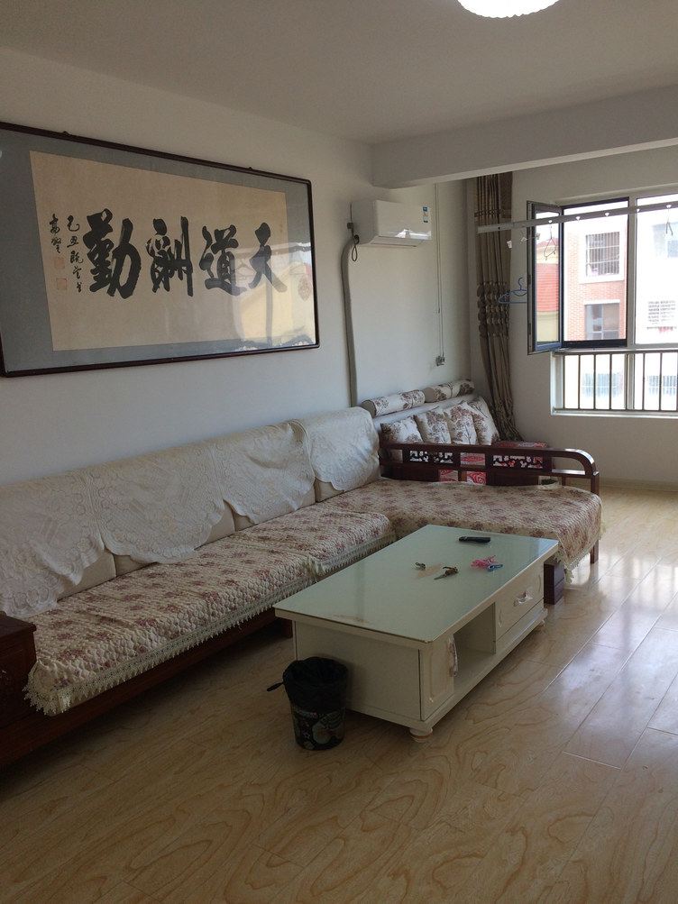 浪漫三室一厅套房