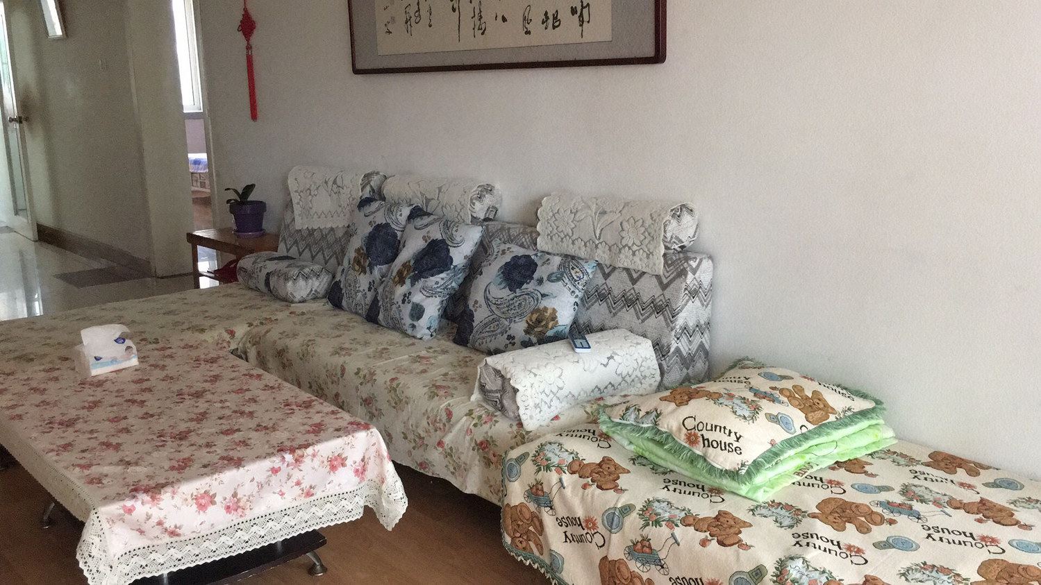 温馨二室二厅套房
