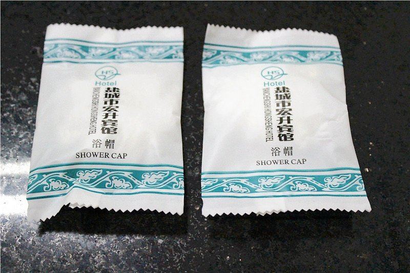 其他