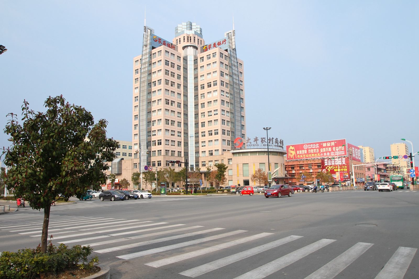公共区域