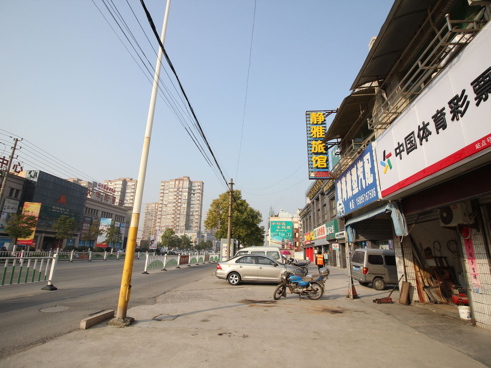 盐城静雅旅馆