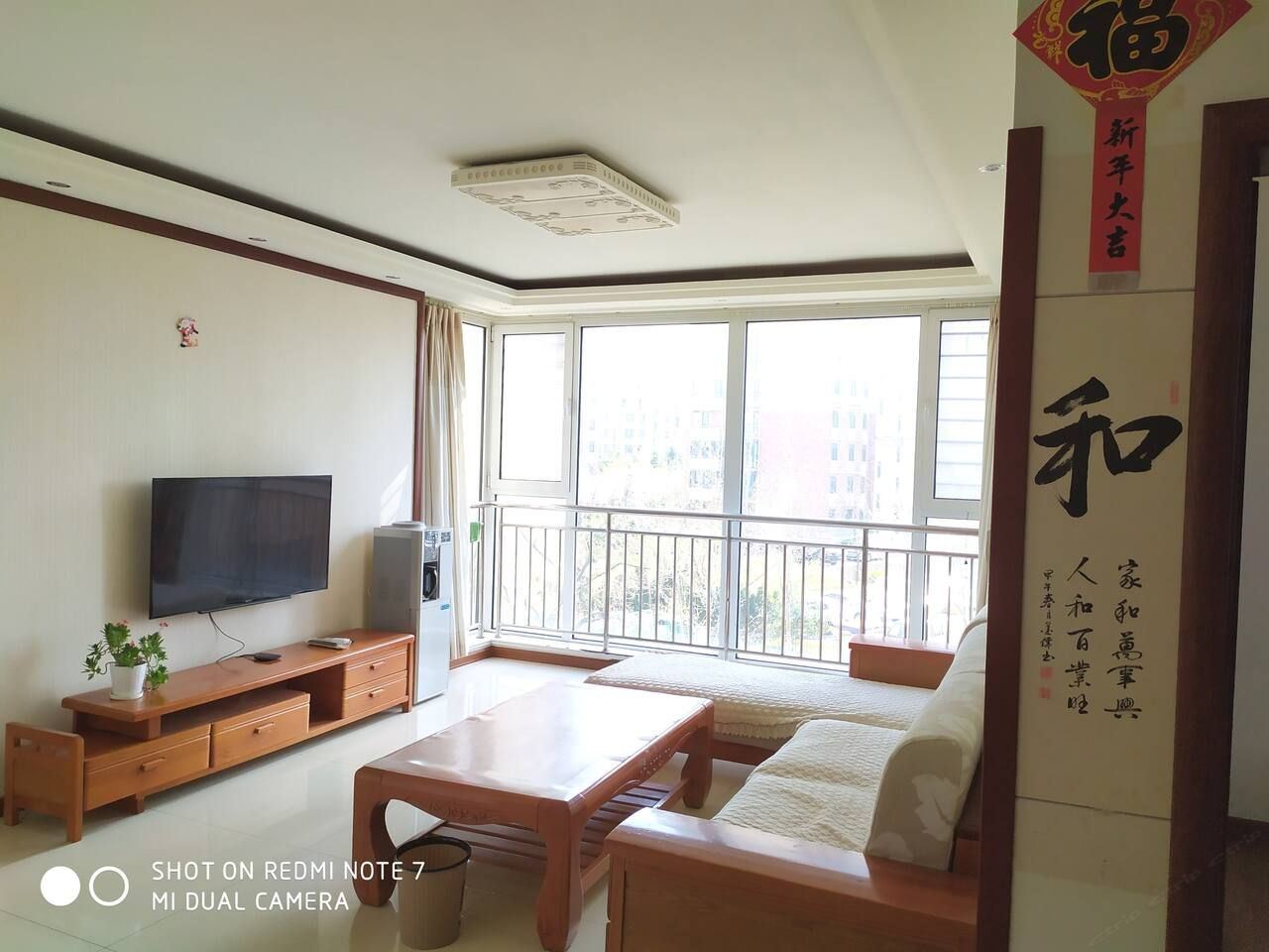 度假三室一厅套房