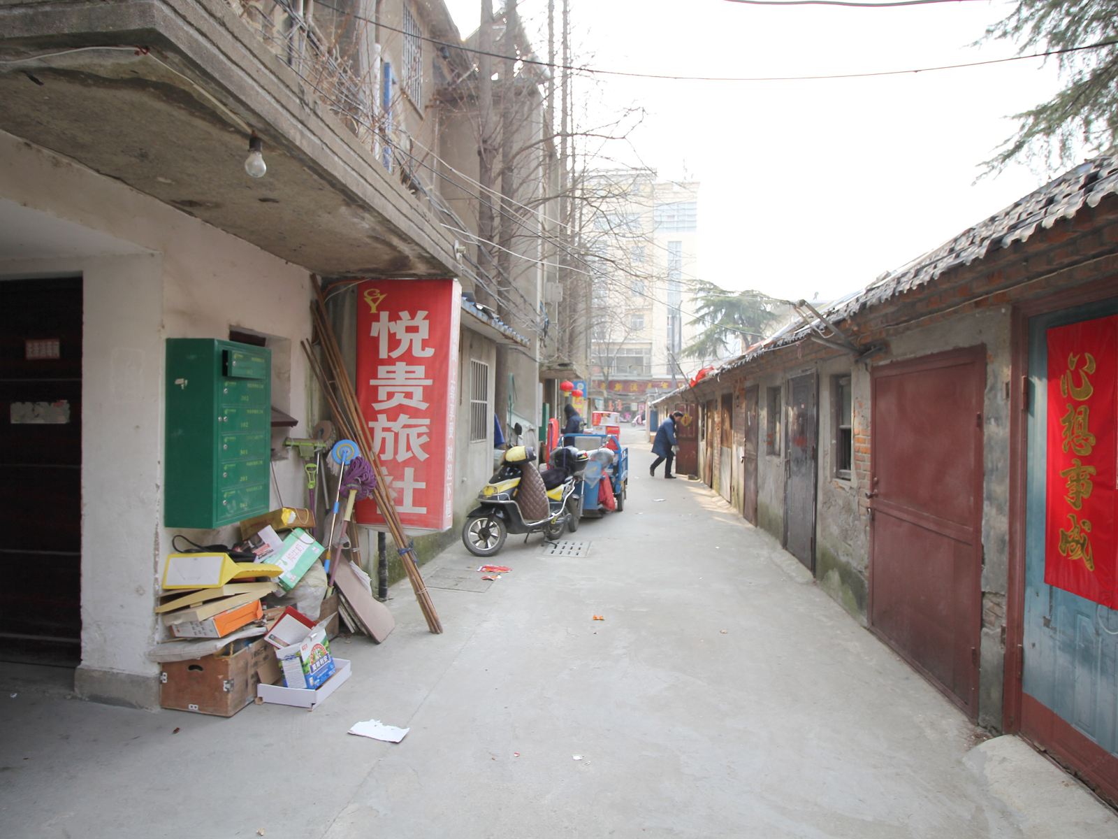 盐城悦贵旅社