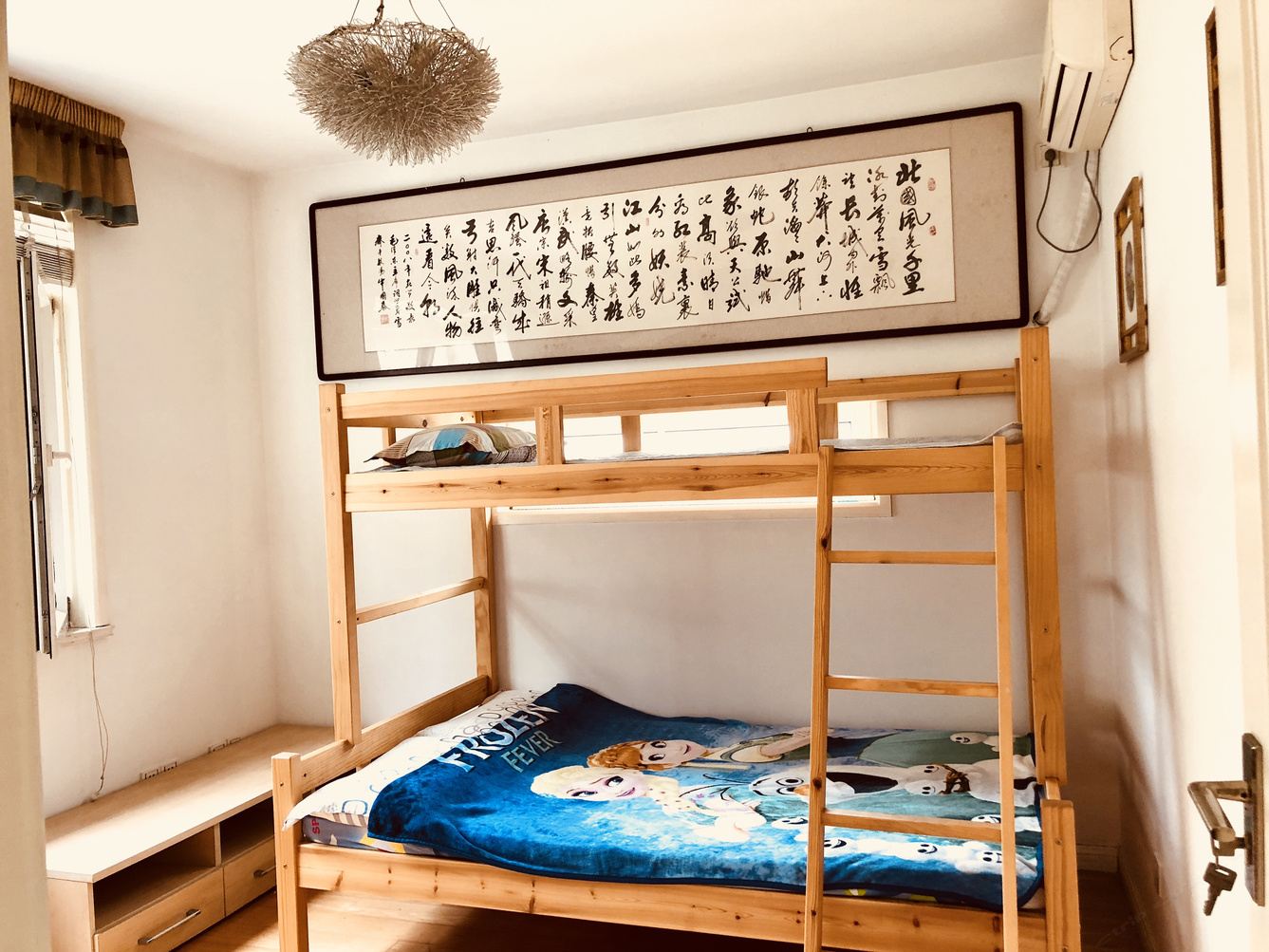 三室一厅套房