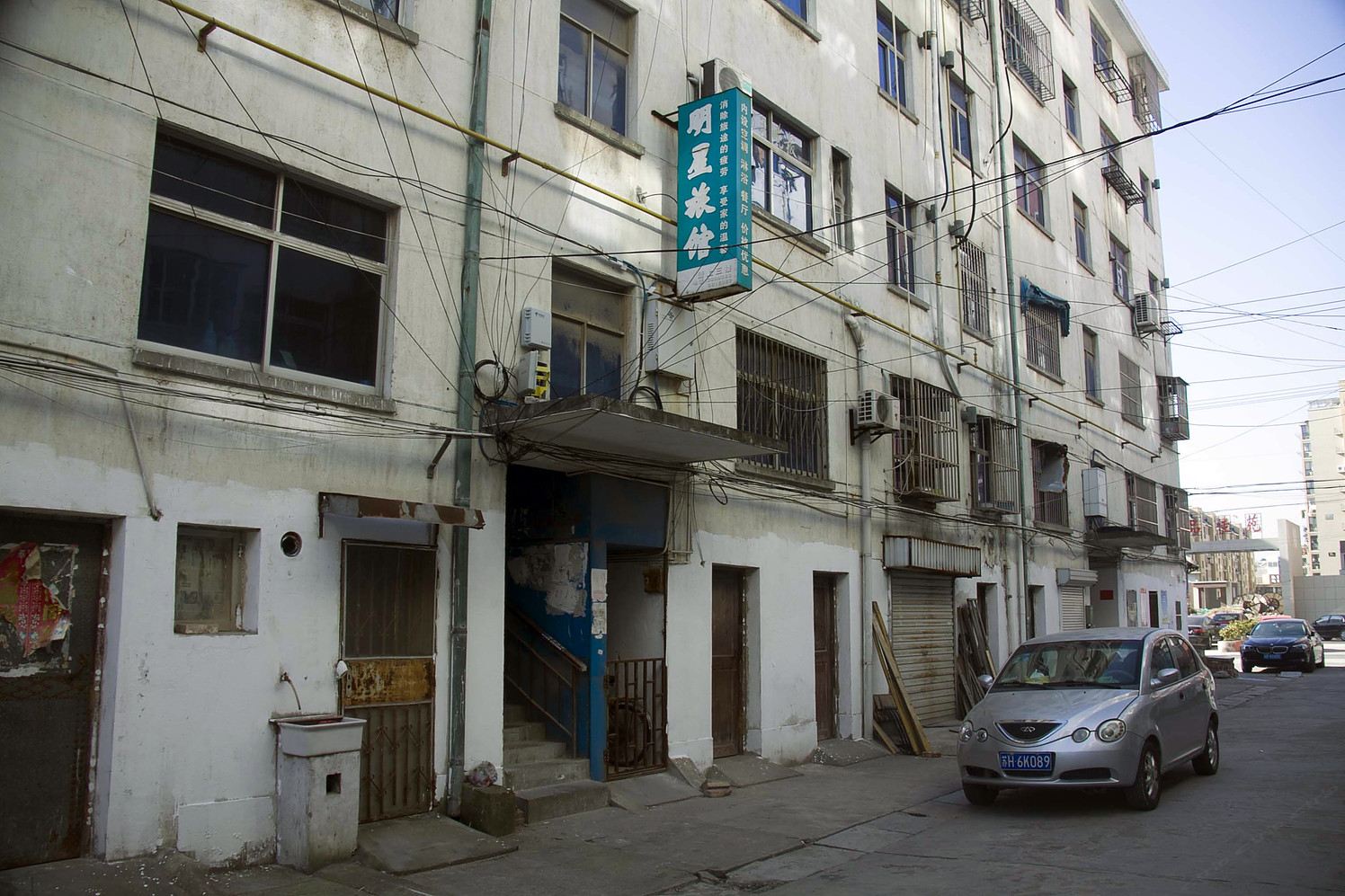 盐城市大丰明星旅馆