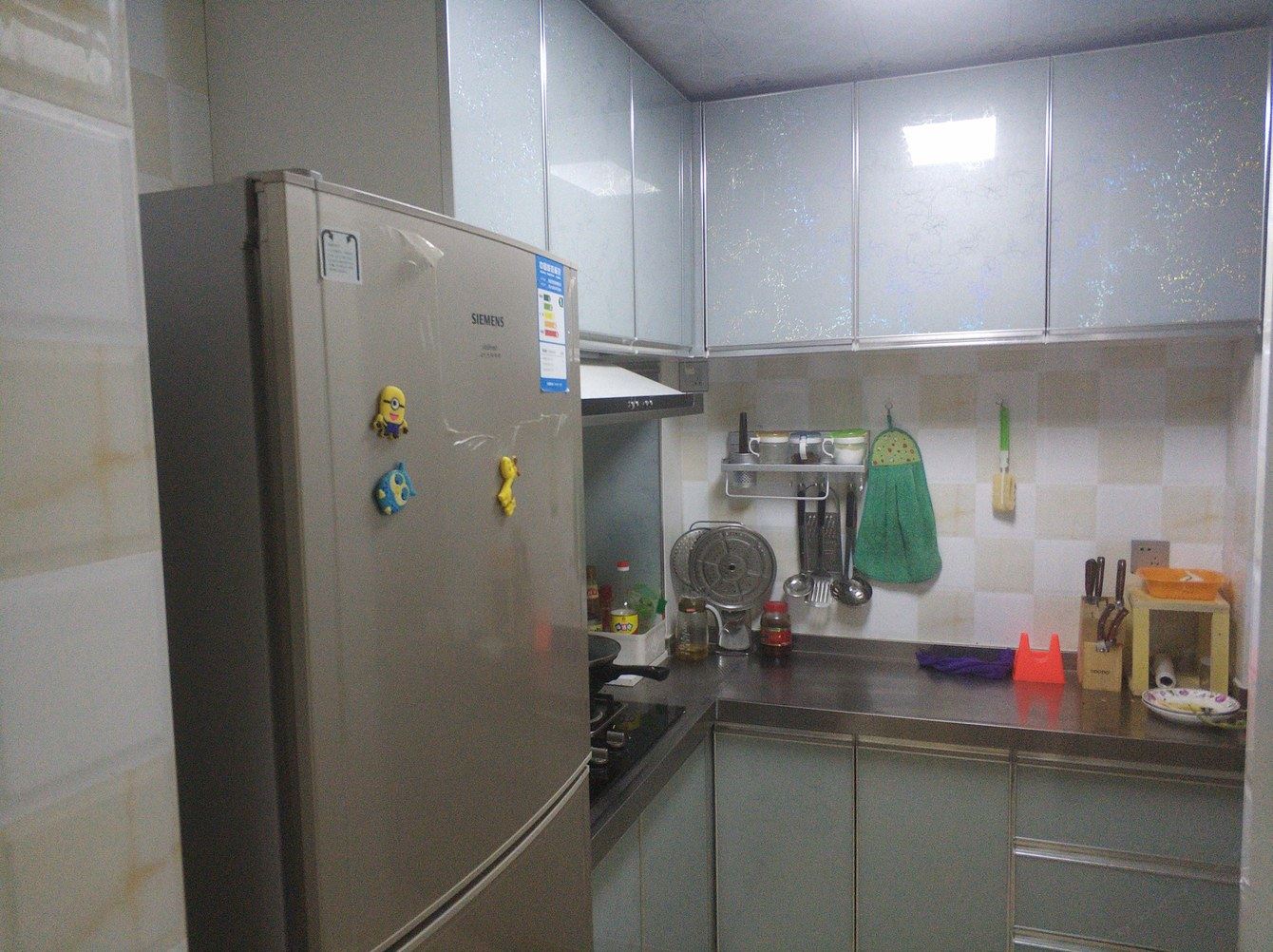 休闲二室一厅套房