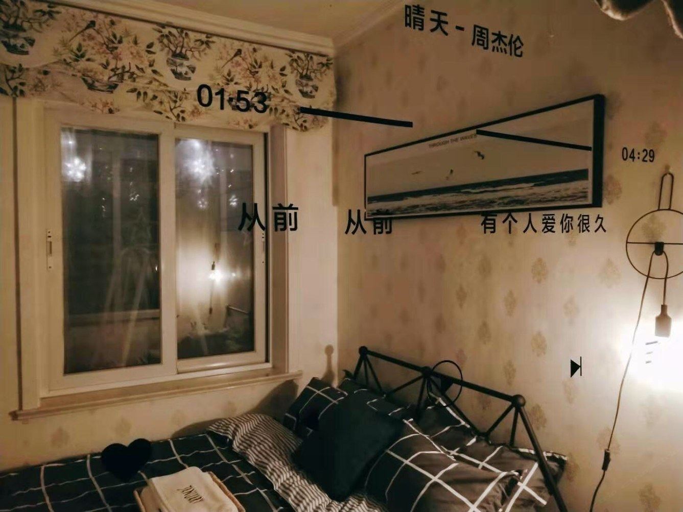 二室一厅套房