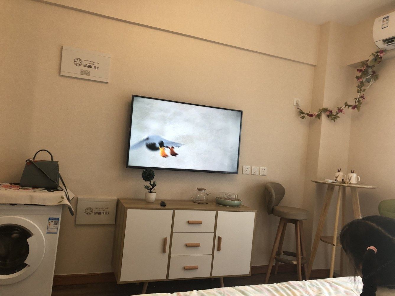 北欧简约一室大床房