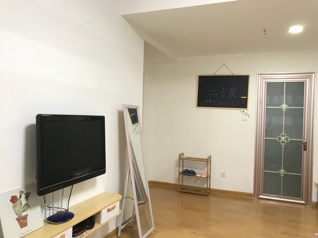 北欧简约一室大床房