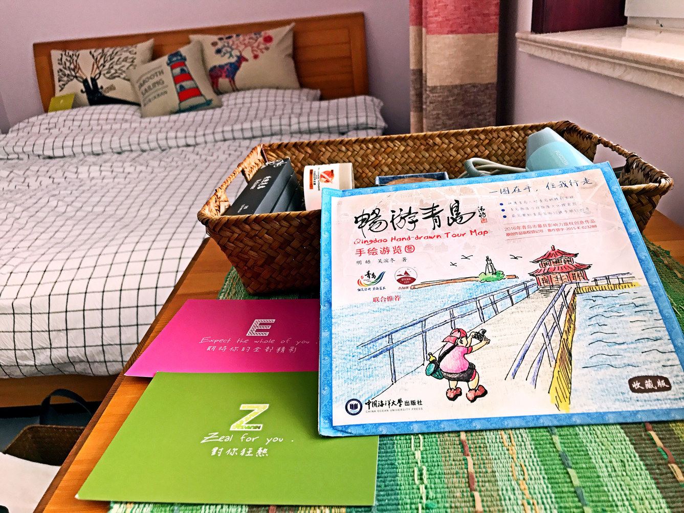 舒适二室一厅套房