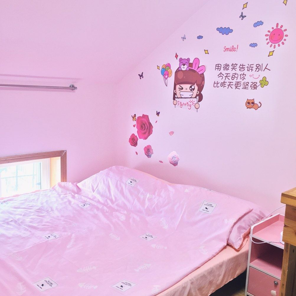 旧时光二室一厅套房