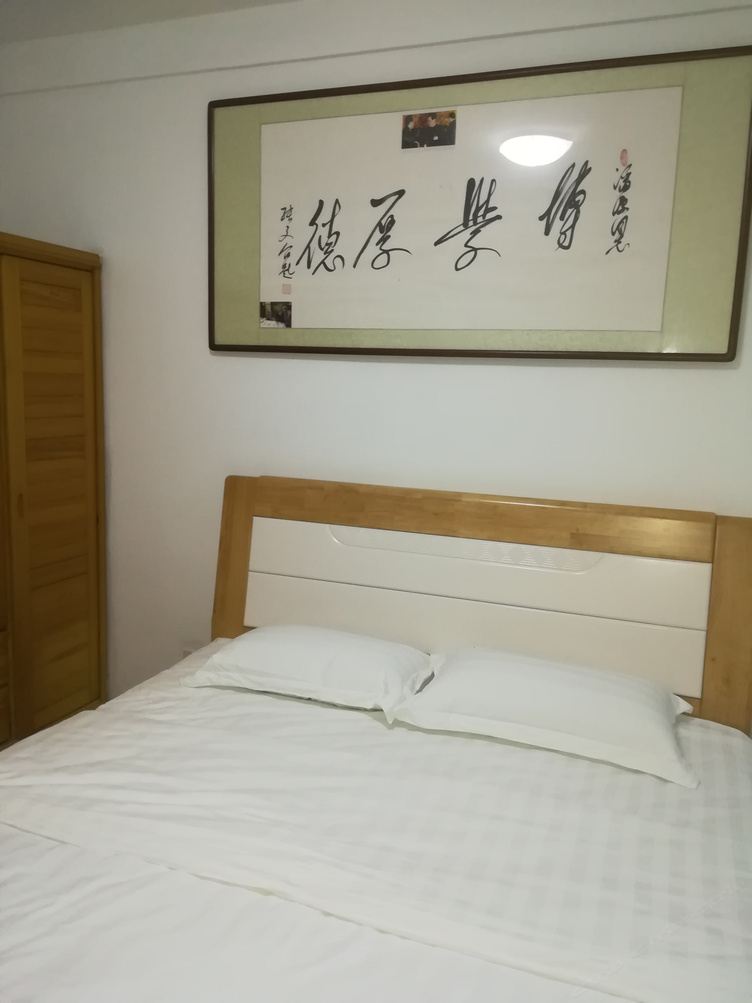 整洁二室二厅套房