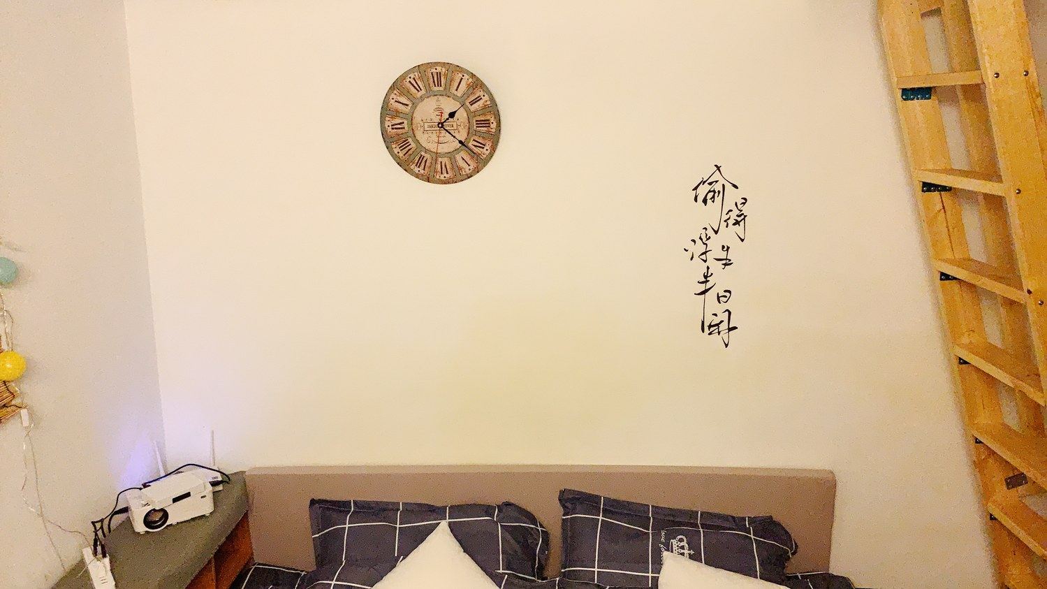 一室一厅套房