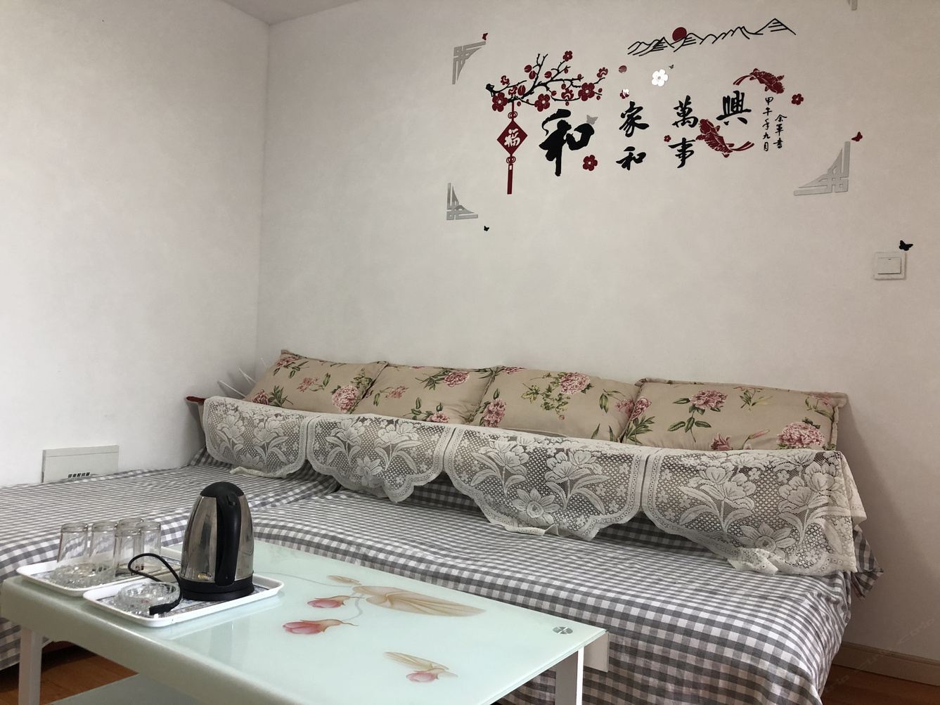 二室一厅套房
