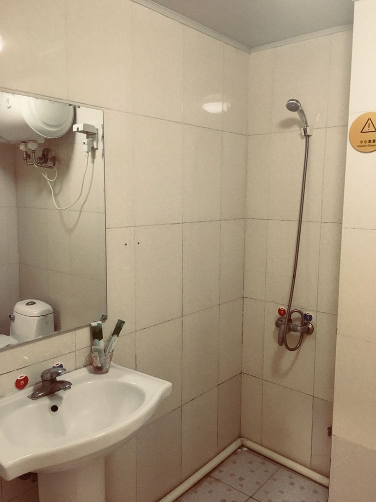 阳光标间