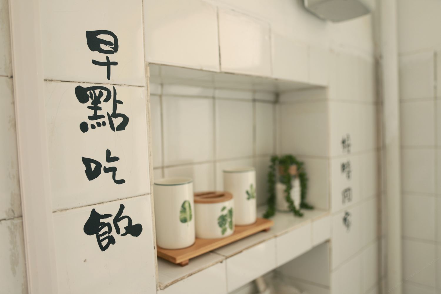 舒适二室二床房