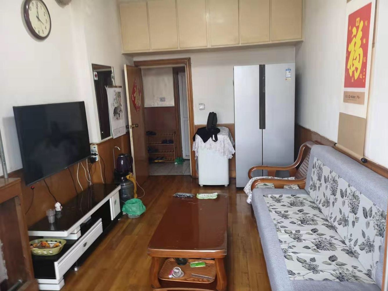 两室一厅