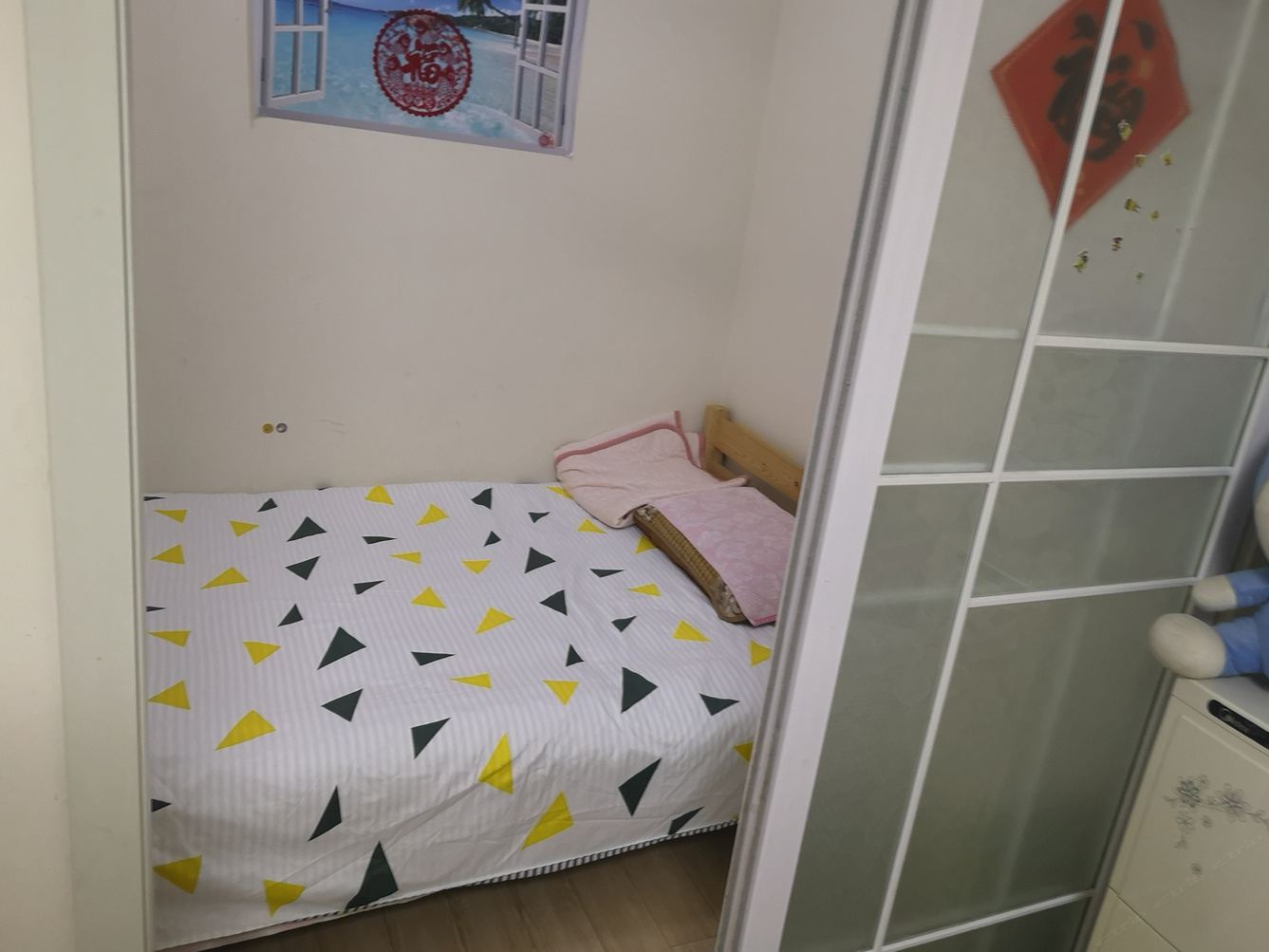 二室一厅