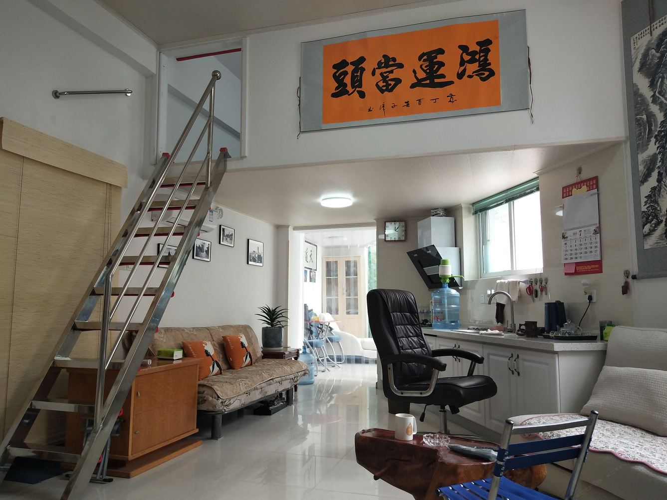 二室一厅套房
