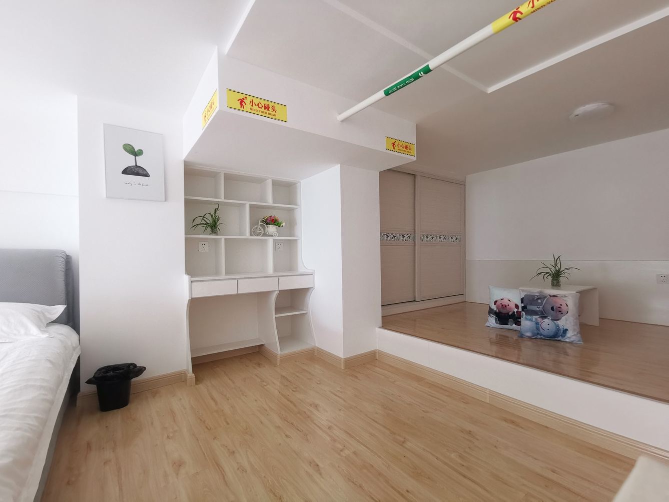 loft一室一厅套房