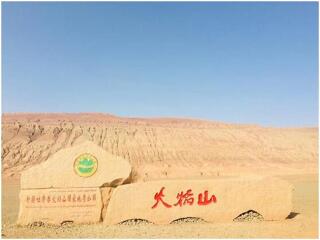到新疆旅游多少錢_新疆旅游團報價_新疆旅游價格多少