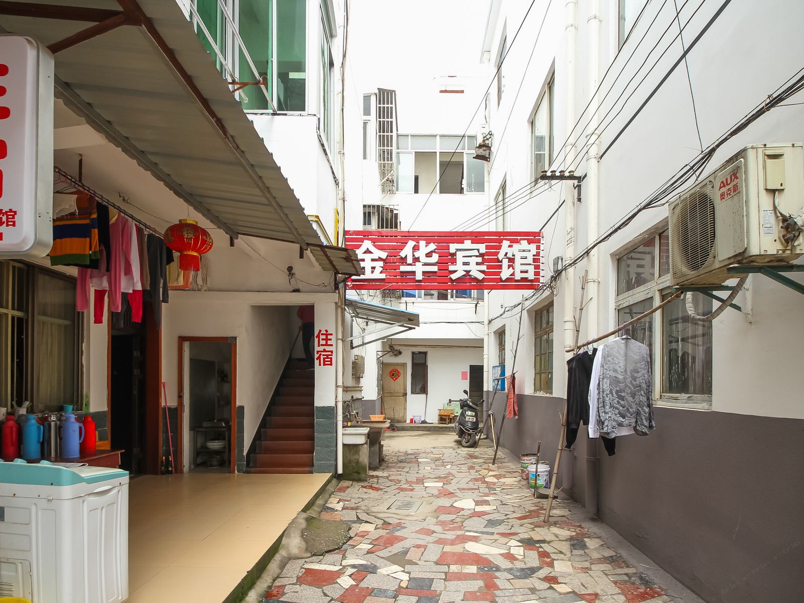 溧阳金华招待所