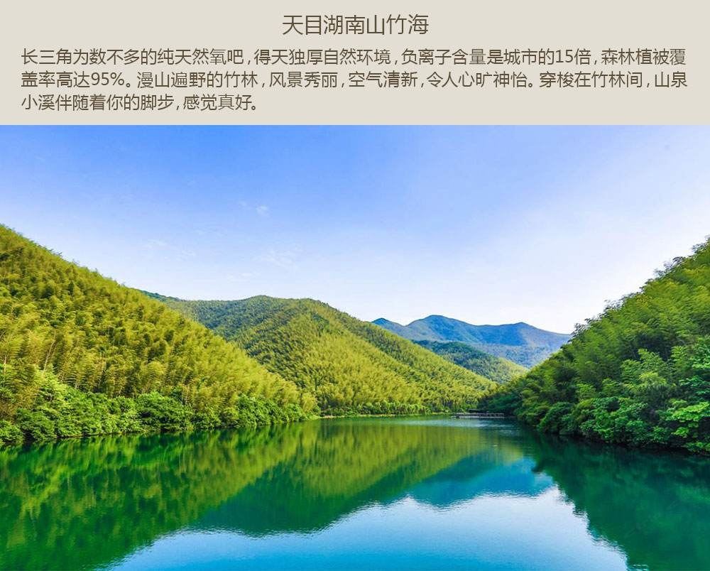 常州妩居妩墅度假别墅