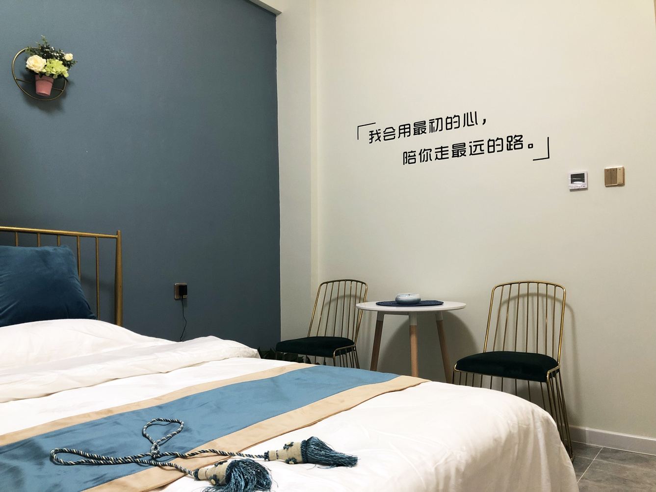 大床房