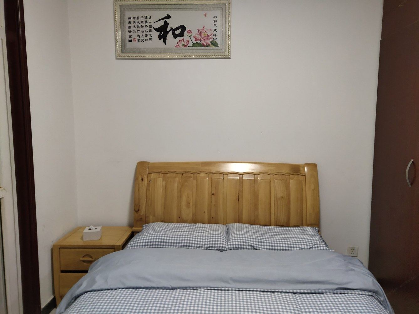 精致一室一厅套房