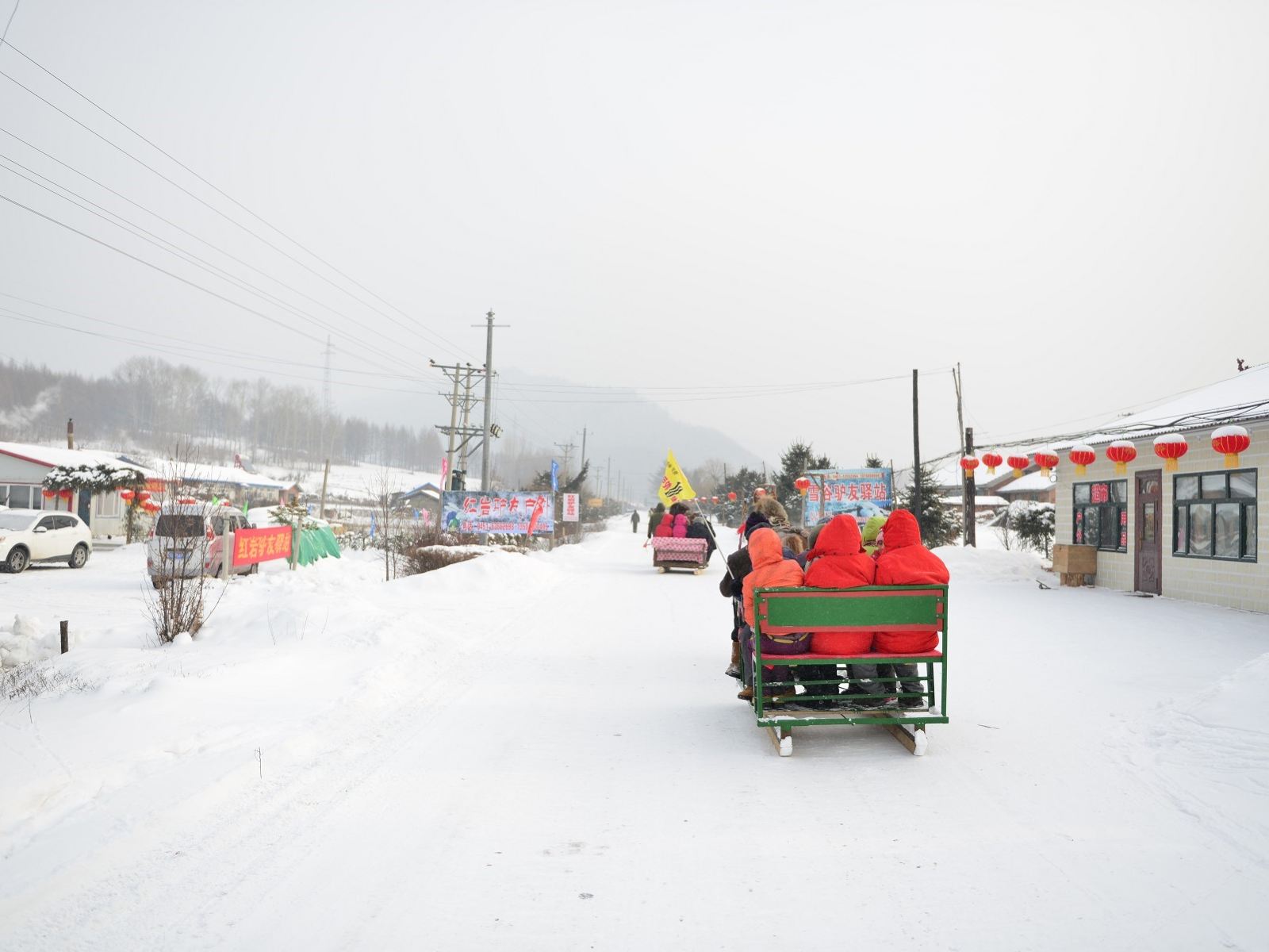 五常雪谷冰雪情缘家庭旅馆
