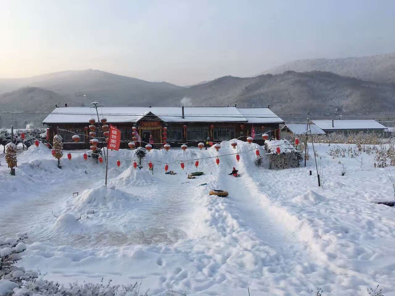 五常雪谷盛世家园旅馆