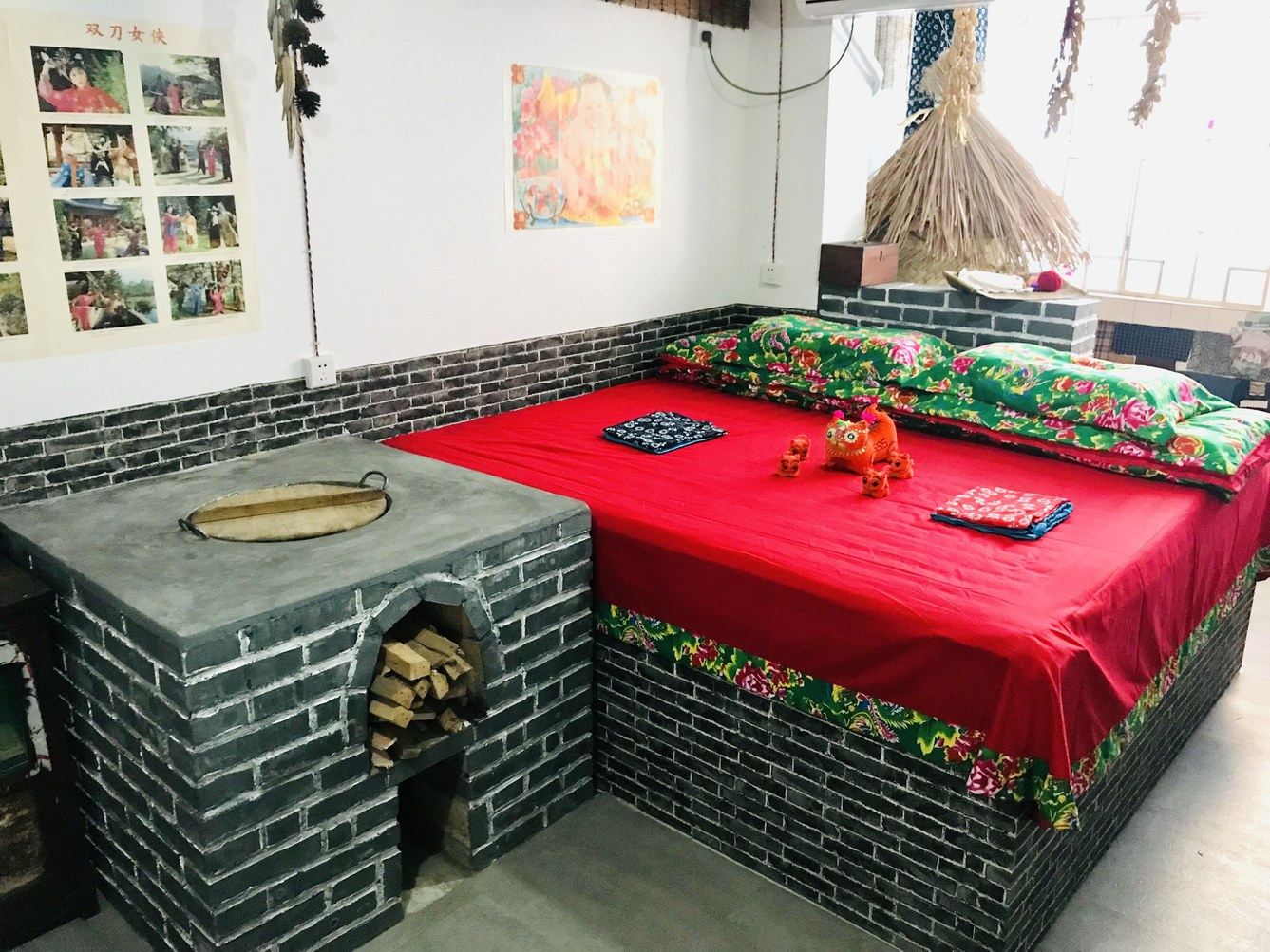 主题房