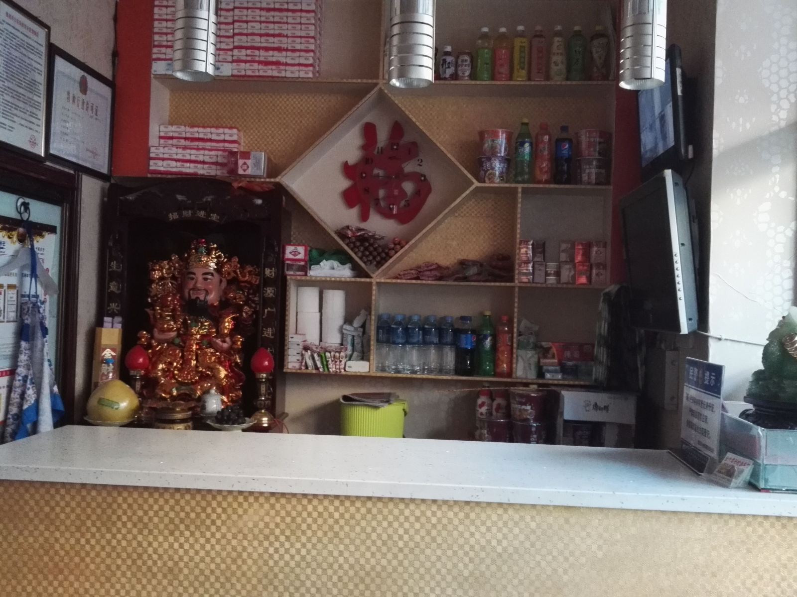 公共区域