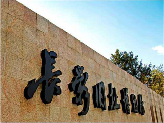 東莞到山西游_到山西旅游多少錢_去山西旅游多少錢