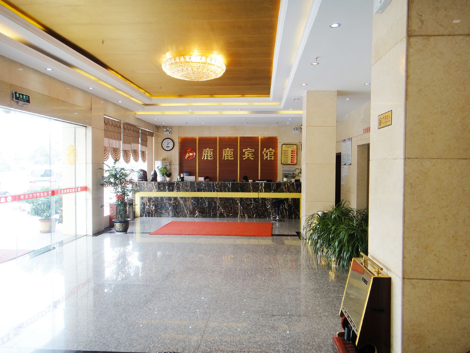 公共区域