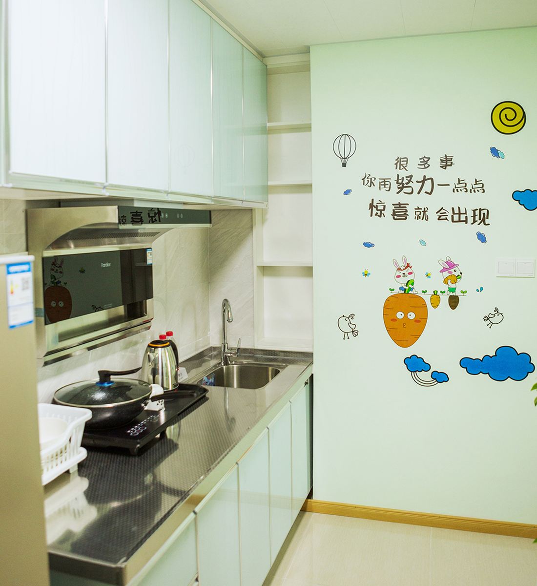 致青春大床房