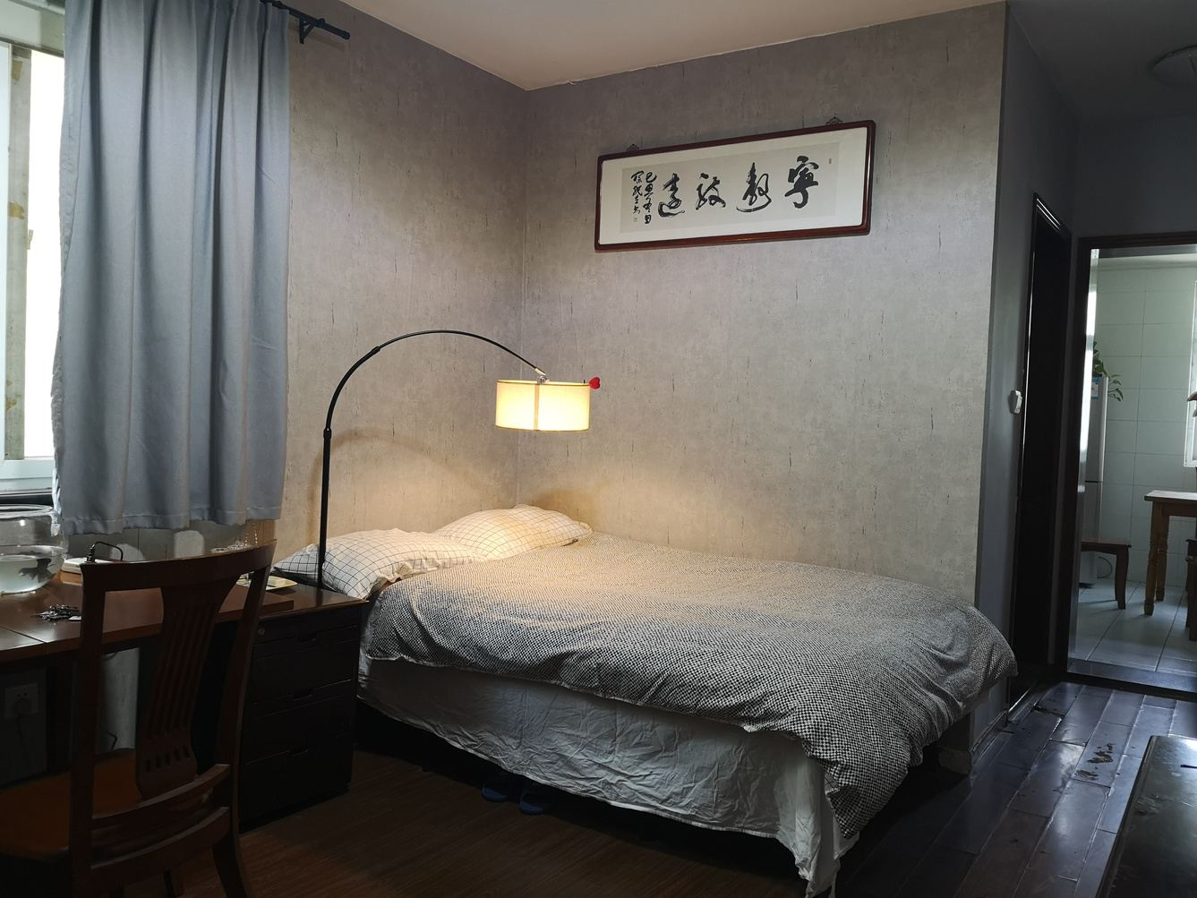 南京hope羽毛公寓(2号店)
