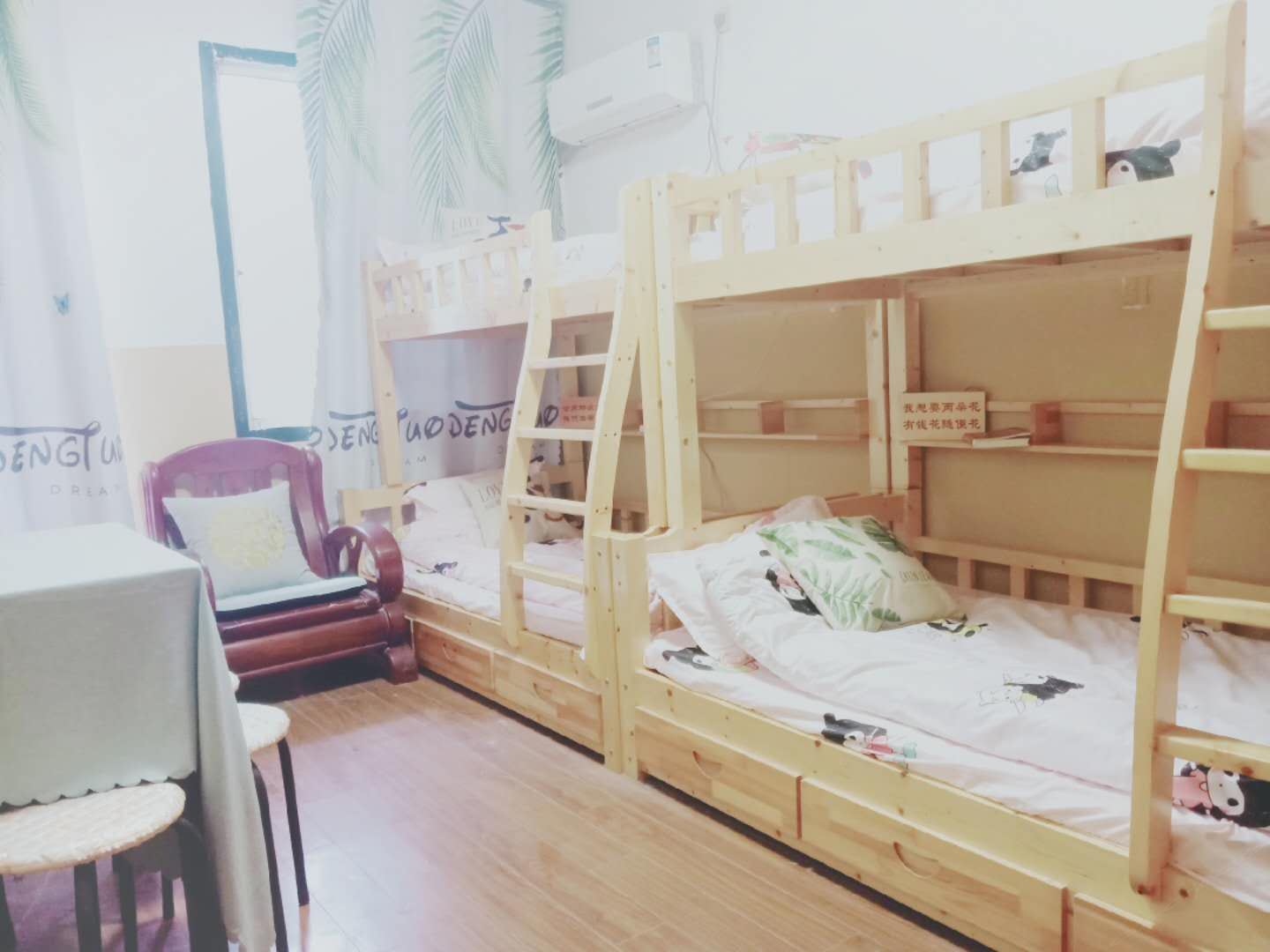 四人间(床位房)