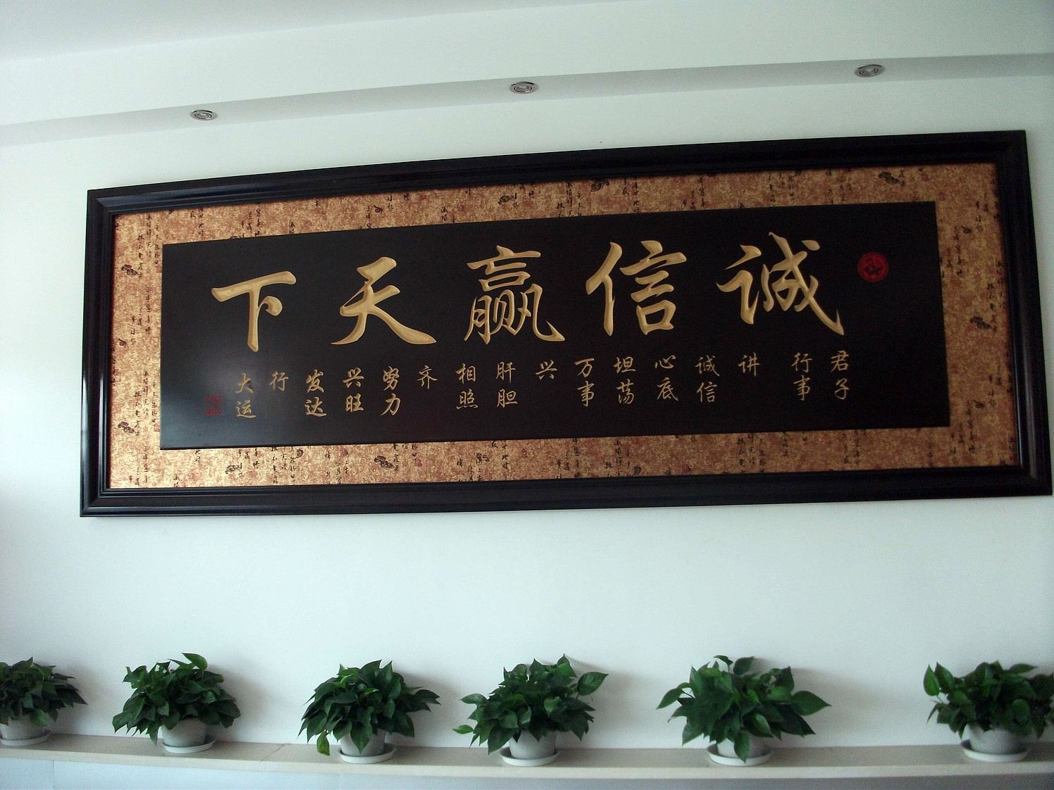 其他