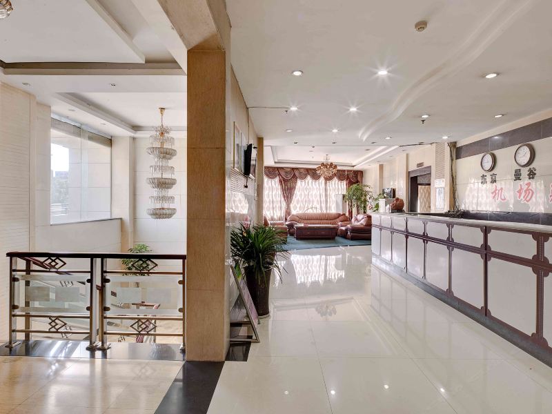 重庆双凤瑞可酒店(江北机场店)