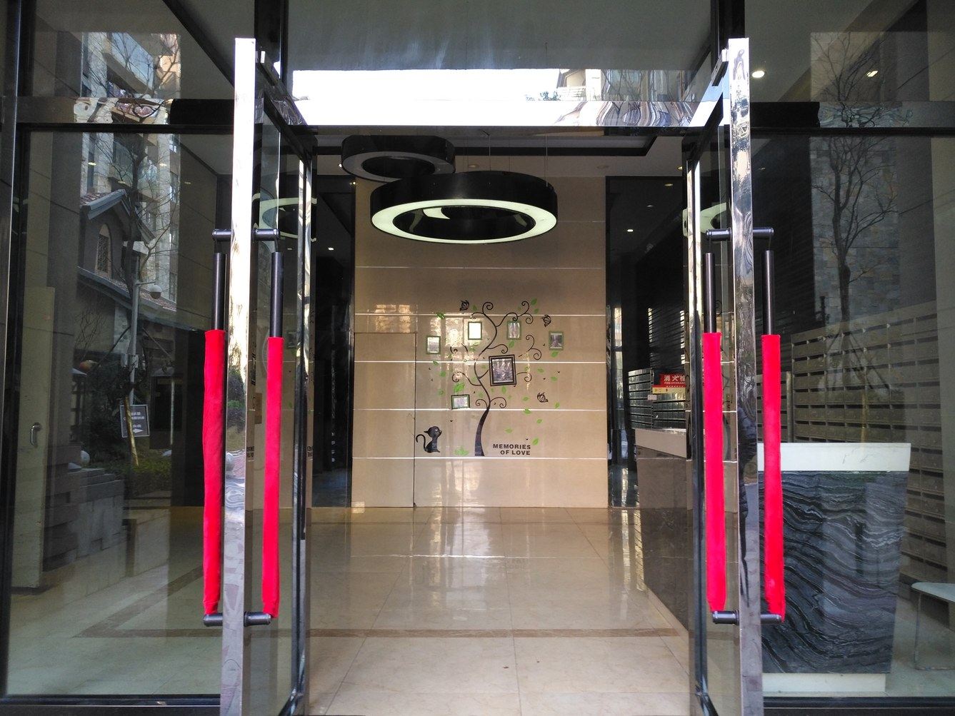 成都樱花山下公寓(11号店)