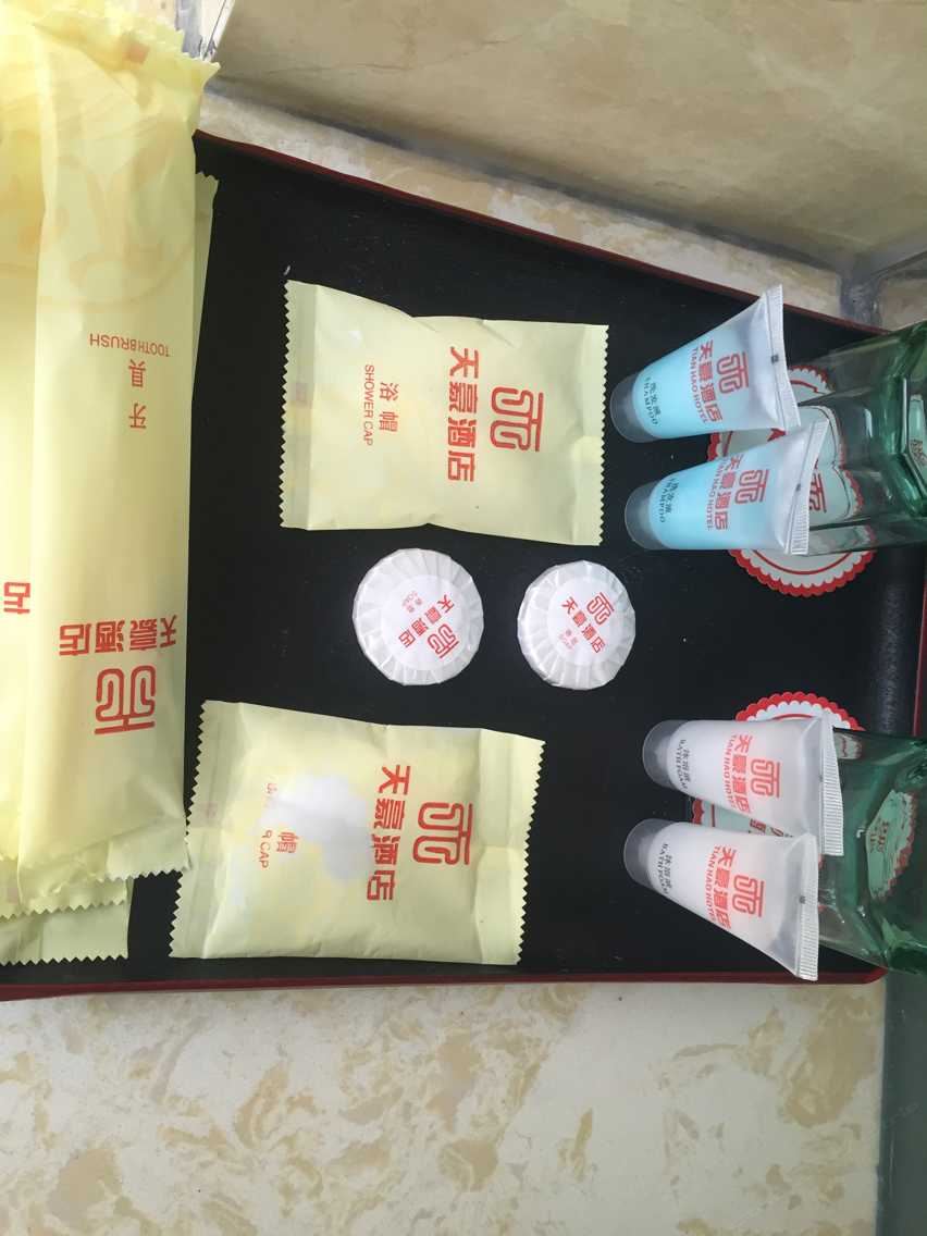 其他