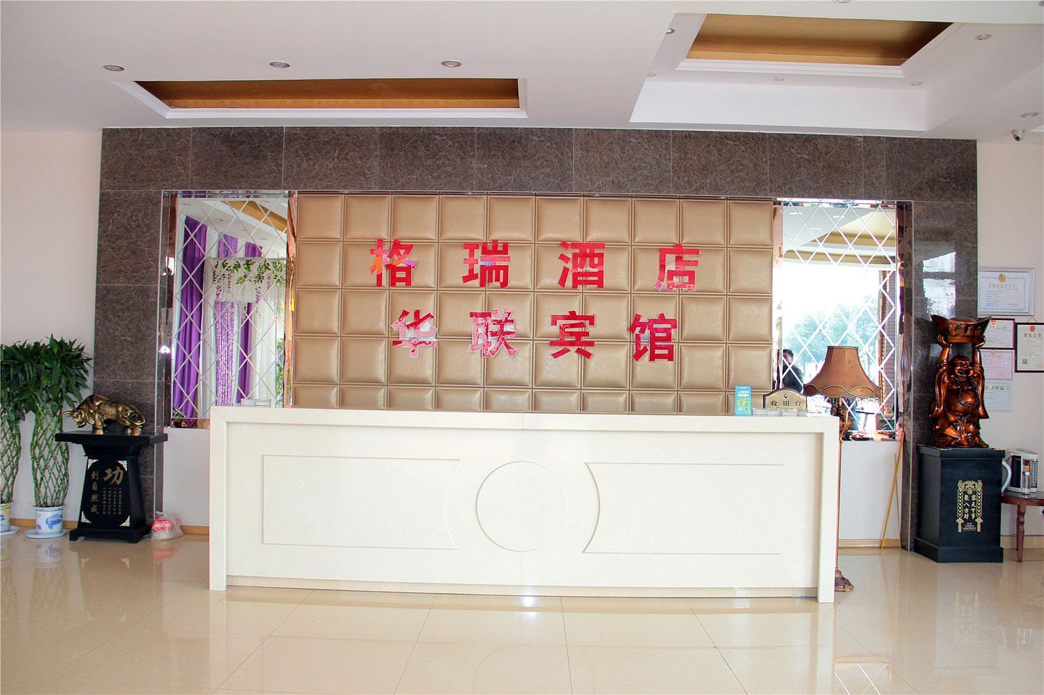 公共区域