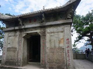 婺源廬山游花多少錢_婺源廬山游 旅行團(tuán)_婺源廬山游8月份報(bào)價(jià)