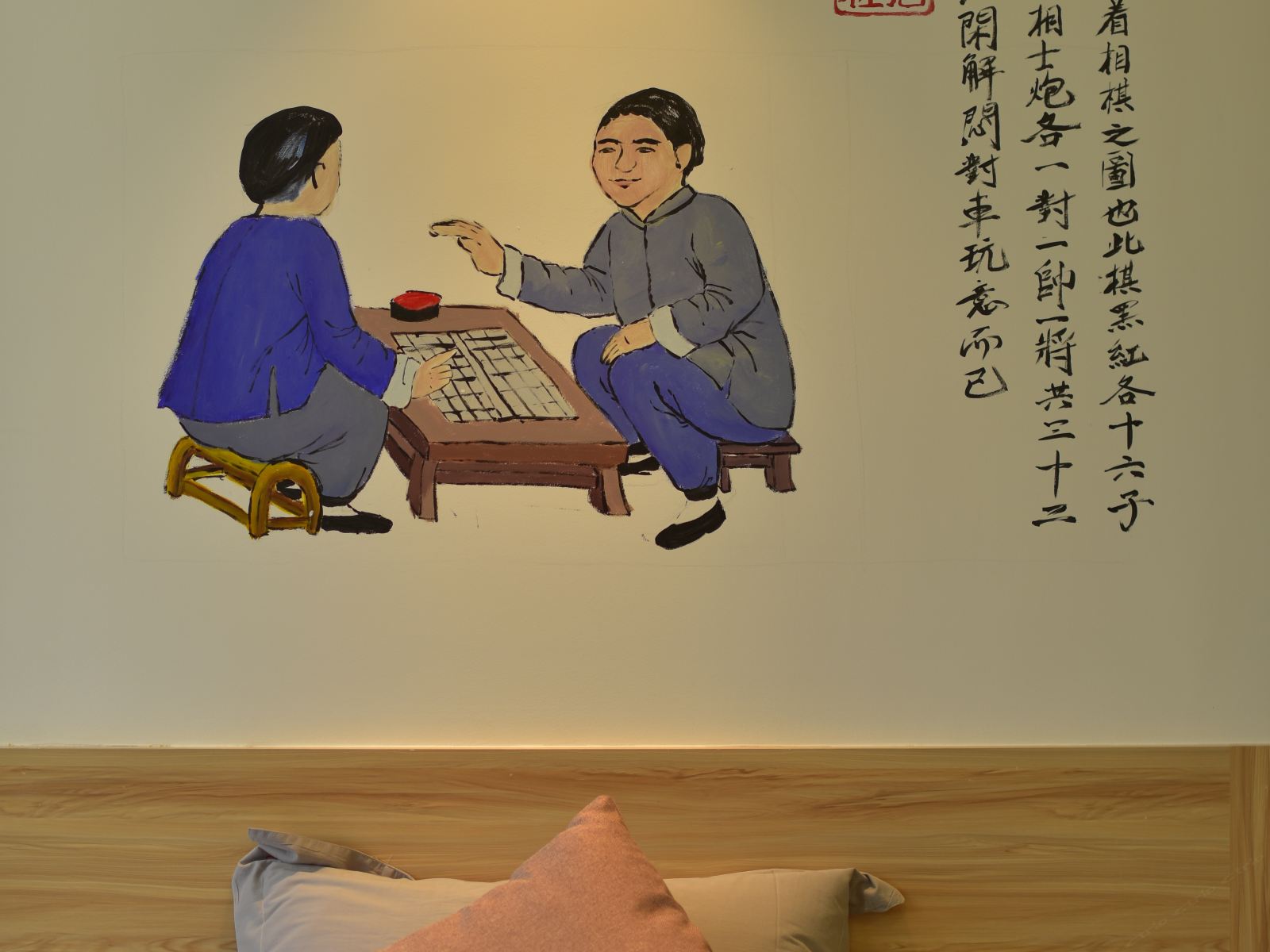豪华双床房国粹
