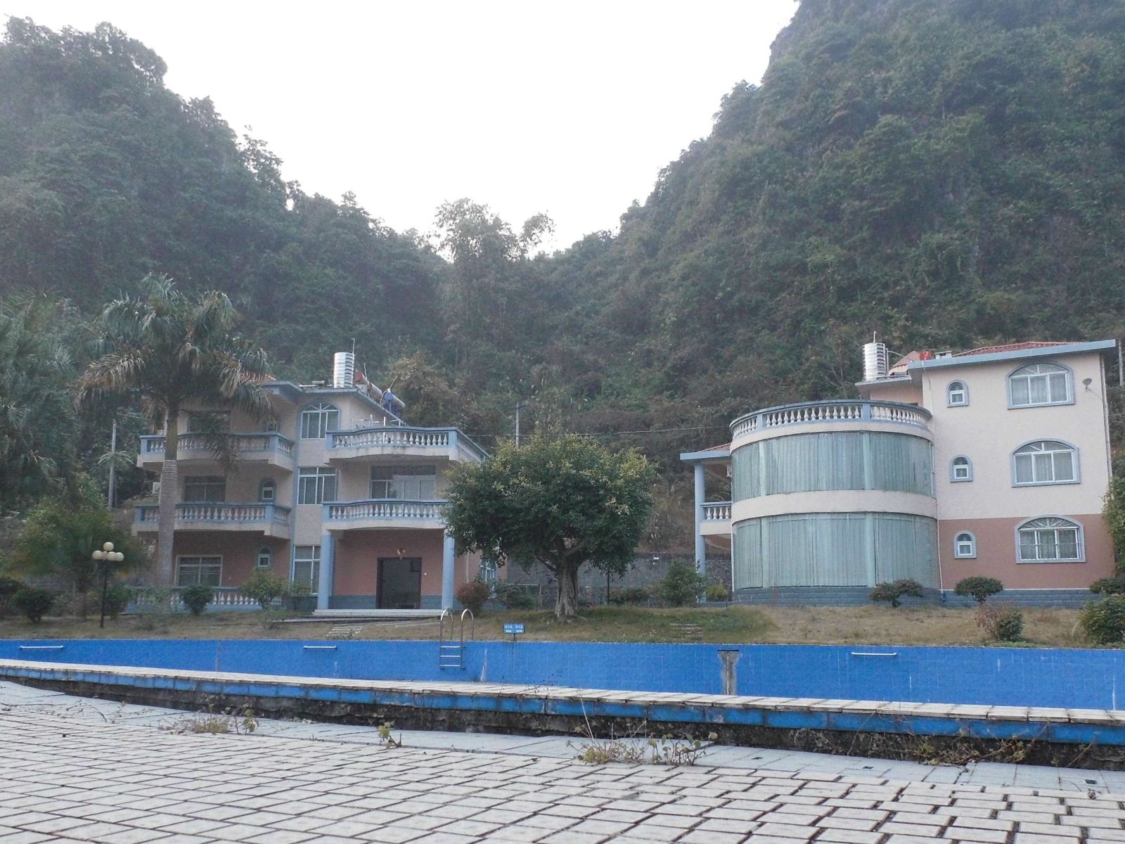 其他